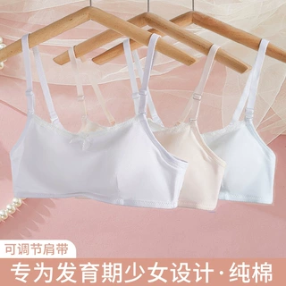 初高中学生少女文胸青春发育期三阶段16岁女大童纯棉运动防震内衣