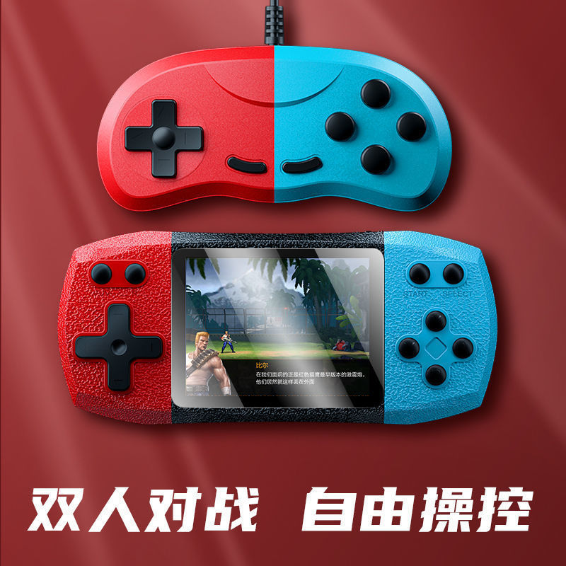 recreational machines PSP Same item new pattern Large screen Pocket Students machine Retro Arcade Doubles children