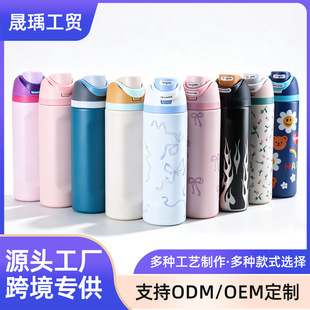 ���R�d����Owalaˮ����ͬ����ձ��ر�304���P䓱�y�����\��ˮ��