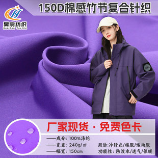 �F؛���� 150D�޸��񹝏ͺ�ᘿ� �Ӻ�ů͸��_�h���޷�ѝ�Ӳ���
