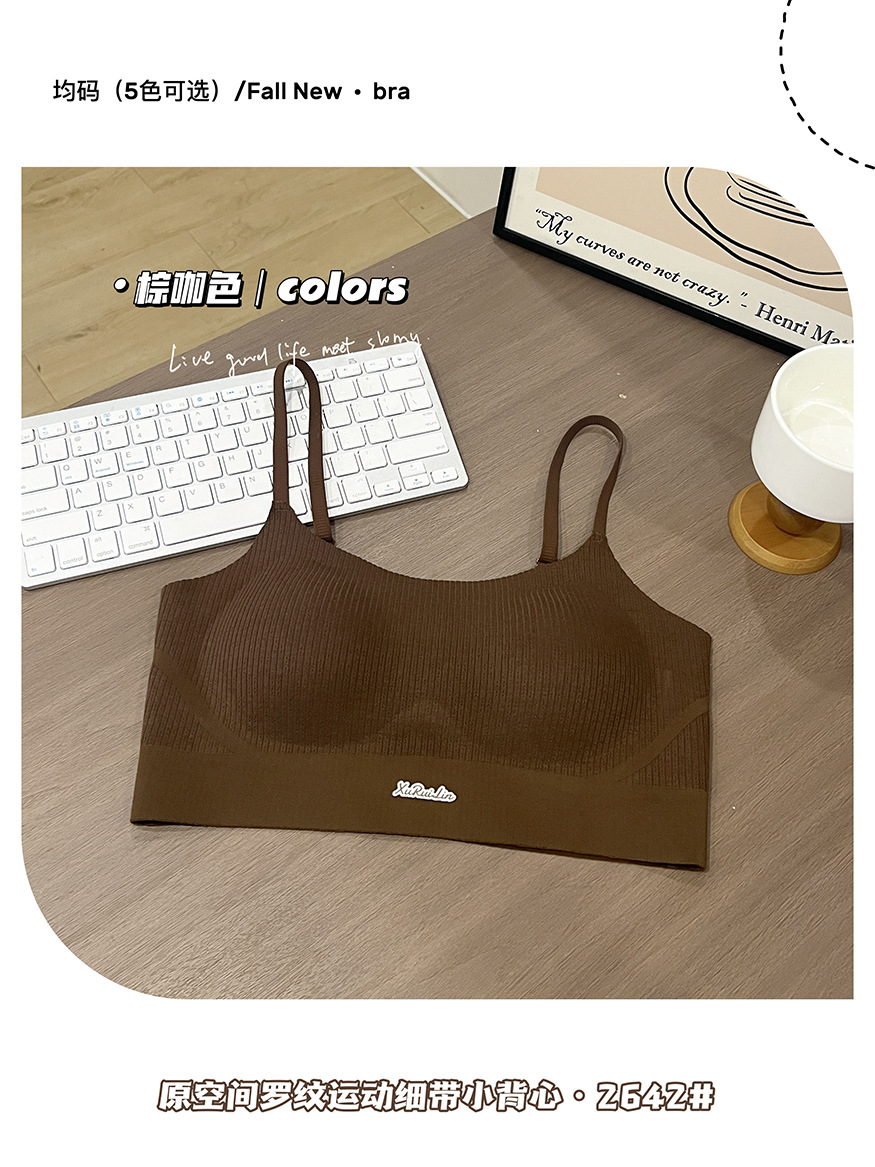 브라운 커피 컬러