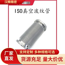 ISO��ղ��y��304���P䓿��b16�ܽ��^25���m40ä��50����63���Q80