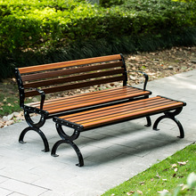 户外公园椅休闲长椅长条排椅长凳子园林庭院铸铝防腐实木铁艺座椅