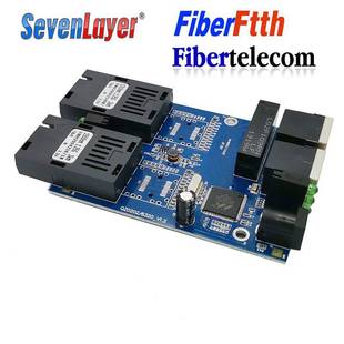 Gigabit 2 optical 2 electrical switch fiber optic transceiver Gigabit optical switch PCBA supports 5v/12v voltage