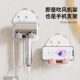Cream Air Hair Dryer Rack Household Bathroom Non-perforated Wall-mounted Widened Extra-large Hanger Bathroom Storage Bracket