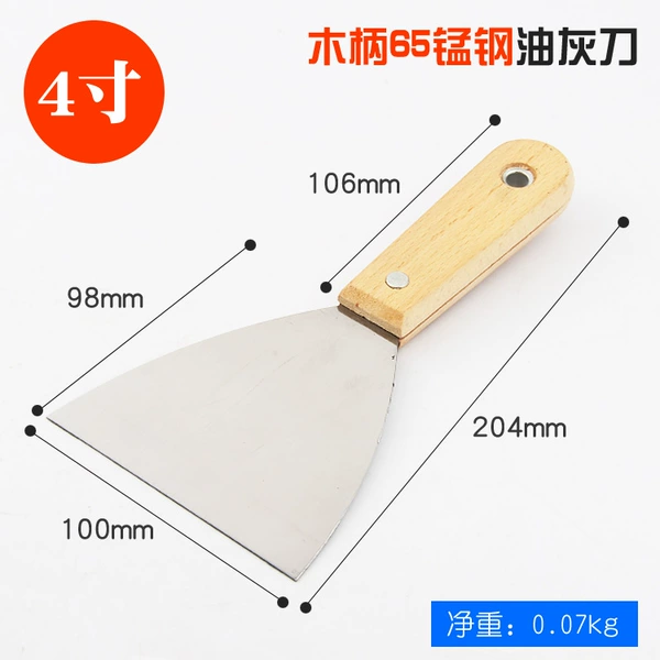 4 -inch wooden handle manganese steel oil -gray knife