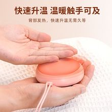 ؈צ��ȡůusbů�֌W�����������yů�֌����ʽ�����羳�S��