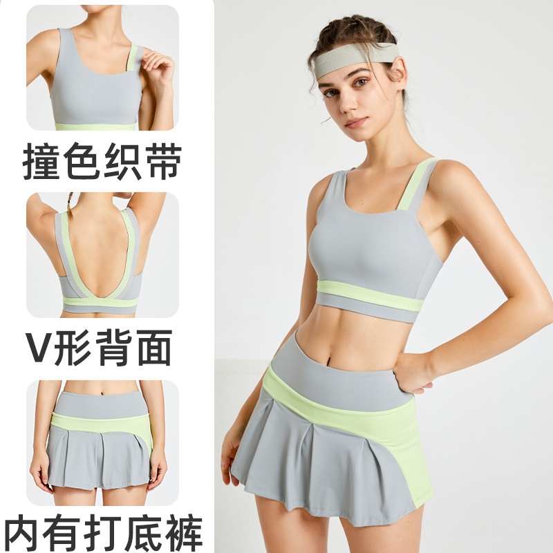Fashionable Non-Slip Sport Skirt Breathable Running Sport Outdoor Fitness Summer Set Yoga Wear Tennis Skirt for Women