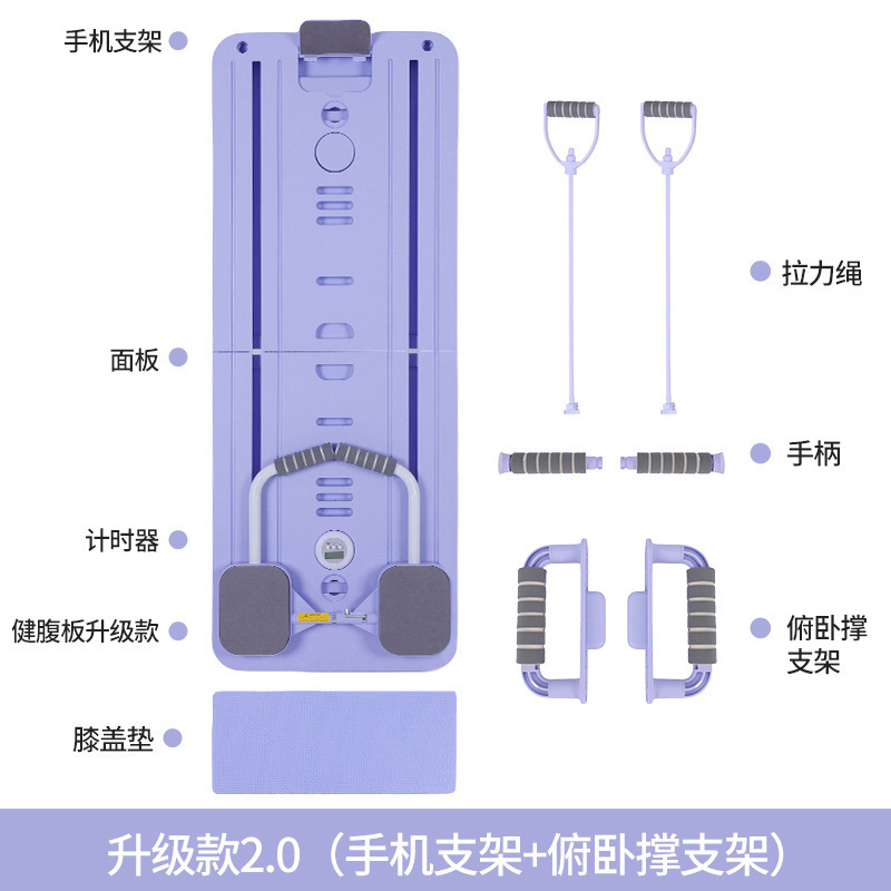 クロスボーダーピラティスヨガフィットネス器具スキー多機能腹筋ボード腹筋ホイールフィットネスボードスポーツ腹筋ボード|undefined