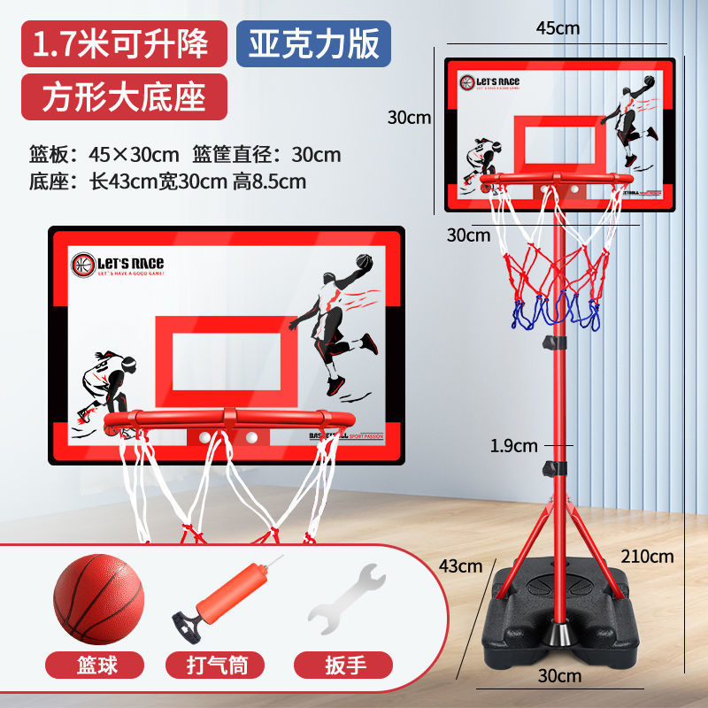 Soporte de baloncesto infantil transfronterizo ajustable casa móvil Marco de tiro interior Marco de baloncesto de entrenamiento juvenil adulto al aire libre