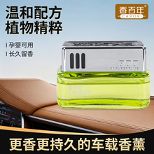 �¿������800��ʽ܇�d��޹��Ȼֲ�ﾫ����Ȼ���㲣��ƿ܇����ˮ