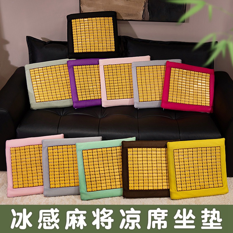 Almohada de asiento de coche de verano, almohada lumbar, cojín lumbar para coche, almohada lumbar, artefacto sedentario de oficina, cojín lumbar, asiento en silla