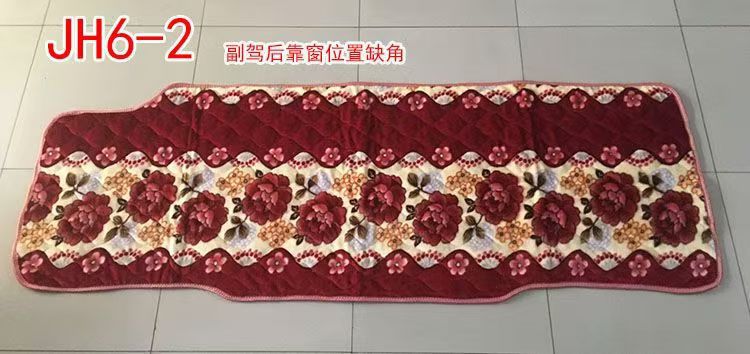 Jiefang J6P Sleeper Pad Auman Gtletx Delong X3000 New M3000 Chiling H7 Tianlong Cotton Pad Four-Season Pad