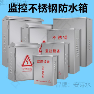 ��304���P��Б��⹤�̷���������ò��P������O���Դ��ˮ��