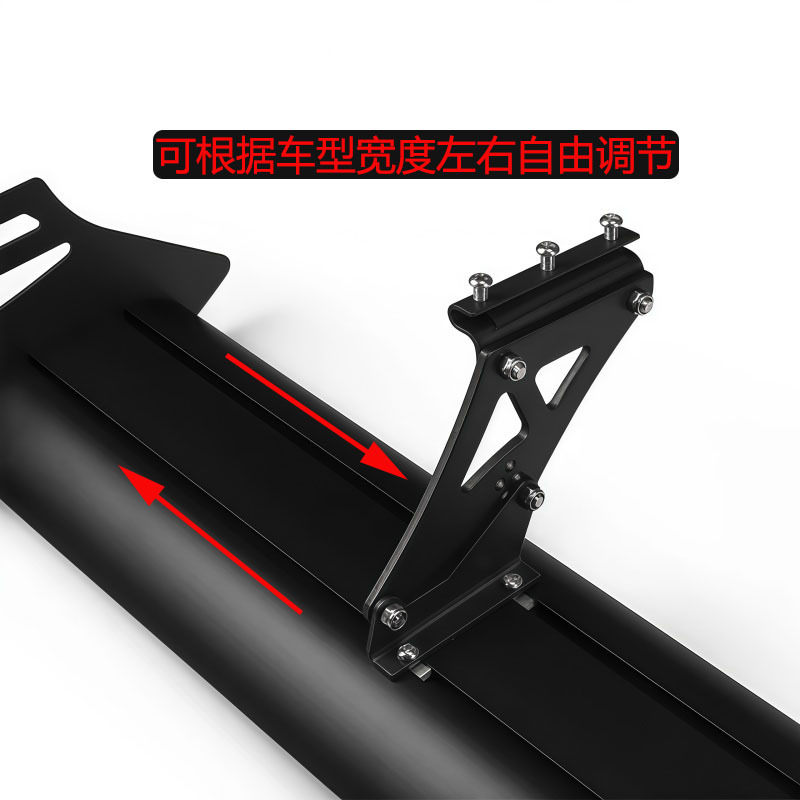 Universal Car Rear Wing for Sedan, No-Drill Aluminum Alloy Clip-On Modified Spoiler Wing Decoration