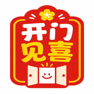 �_�TҊϲ����T�N���P�b���ʽ������ؔ�M�����R�Ʋ����z�N��