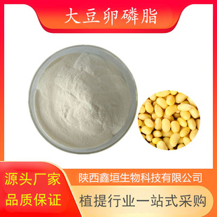 ������֬ ˮ���� ����ȡ�� �󶹵��S��  �F؛�S�� ����ă�