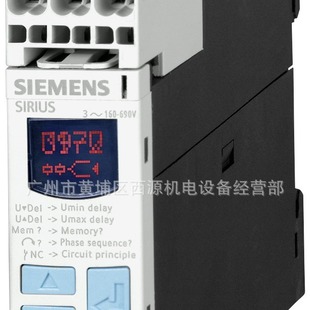 3UG4815-1AA40 Siemens Digital Monitoring Relay Offer