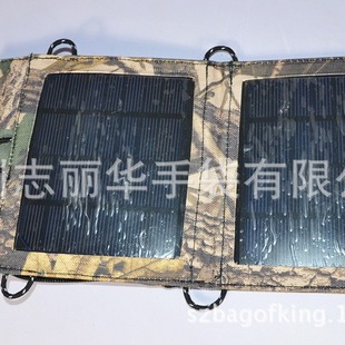 Processing Solar Foldableing Charging Pack for Outer 5V Mobile Phones, Mobile Power Supply Mp4 Gps Charging 3.5W