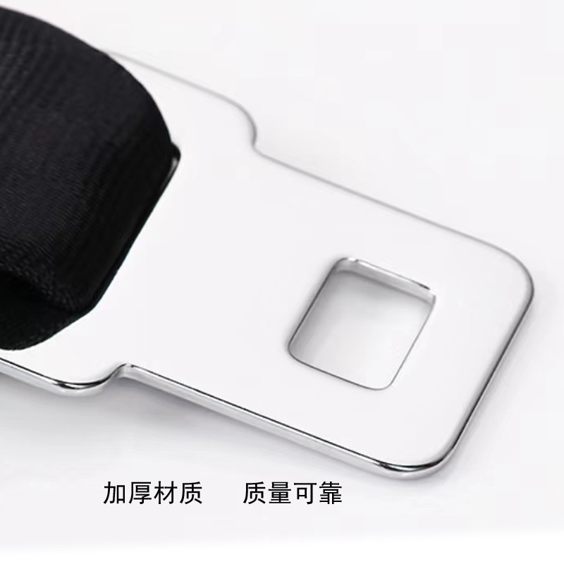 Cross-Border Hot-Selling Aircraft Seatbelt Extension Strap, Adjustable Aircraft Buckle Extension Strap, Safety Belt