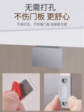 衣柜门磁吸固定卡扣橱门闭合器厨门关不紧神器抽屉免打孔门吸磁铁