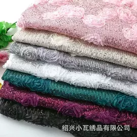 绣花布;绣花加工;涤棉混纺