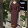 包臀圆领外贸新款套装