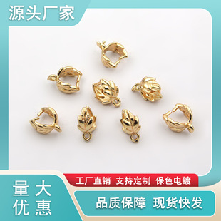 DIY�����Ʒ��� 9*7MM�T�~С̖���y���ӿ� ������������