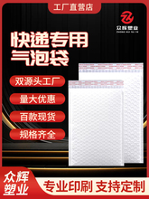 ���l�醡��Ĥ�����ŷ���Ӻ����ˤ���f���b�����������ĭ�����S