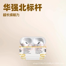 ��ǿ��pro2�û�������1562AE/E��������������U�Ĵ�E���ߕN����