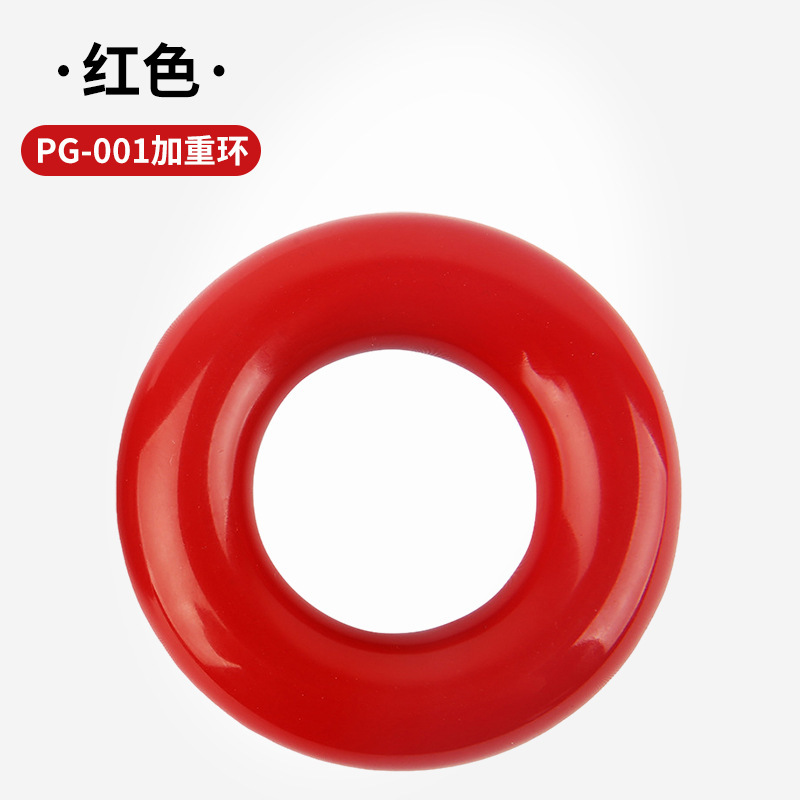 Nuevo Dispositivo de ponderación de cabeza de anillo de golf transfronterizo práctica de Club anillo ponderado swing práctica accesorios suministros