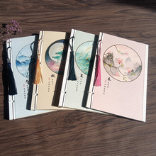 国潮笔记本中国风日记本国潮古风用品仿古本子复古抄诗记事本