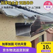 �X�Ͻ����ȫ��������ˮ����ˮ����ˮ��ꖹⷿˮ����피Ӻ���ˮ��