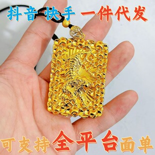 ɳ���Ʒ����ϻ��Ƶ������p����ʿ�Ԛ��ϻ��OӋ�В쉋������l