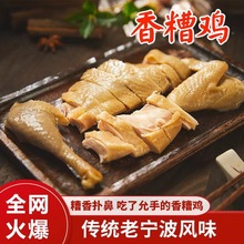 �����خa�����u��ʳ���u�u����ʳ�uζ�¾Ʋ����u���}ˮ�u�}�h�u