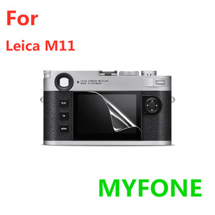 �m�� �ƿ� LEICA M11���C��Ļ�NĤ M10P���oĤ 䓻�����Ĥ