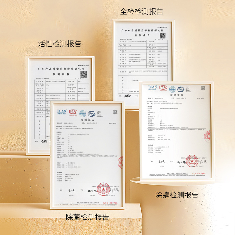 洗濯液メーカーの全箱バッチ家庭用抗菌クリーン洗濯液の持続的な香りの日化2KGボトルのワンボタン代発|undefined