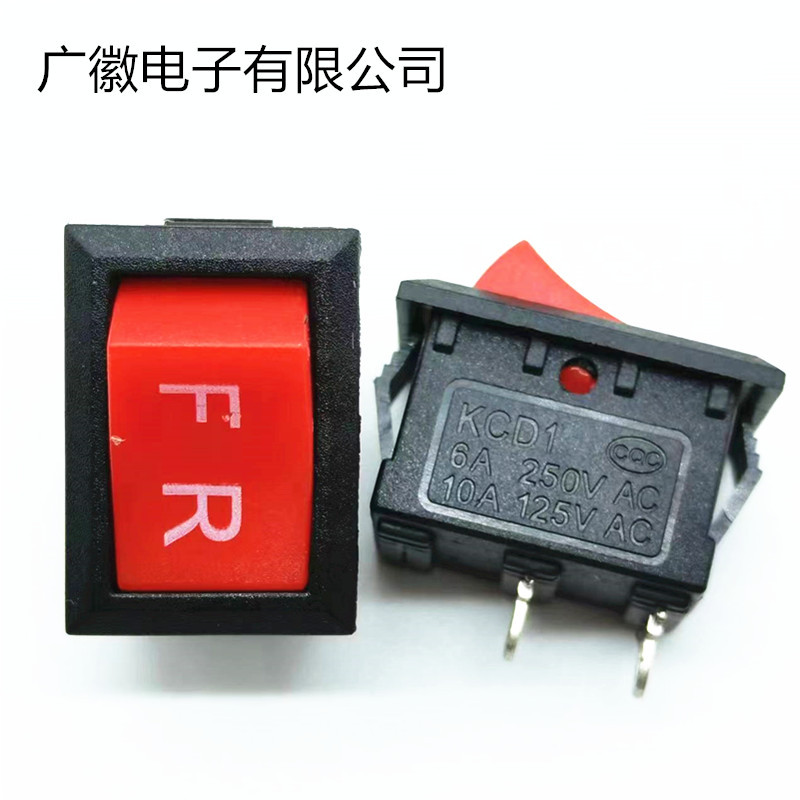 供应  船型开关 翘板电源开关KCD1短脚-红色 2脚2档 6A/250V