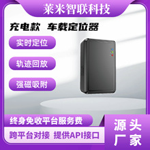 ܇�dgps��λ��4G�o�����ܱ�����܇���I�����ⰲ�b��λ׷ۙ���S��