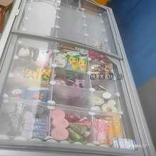 网红冰柜雪糕冰淇淋分类隔板 分隔格挡栏 冷冻丸子隔断板冰箱内置