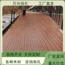 ����Դ�^����ľ�ذ����lԴ�^���Sֱ�� ��̼����ذ�ľ��������ľ