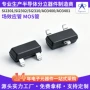 保护增强型沟道ao3401mos管