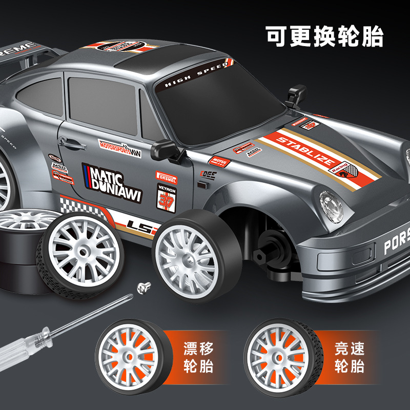 RC coche de juguete con control remoto, tracción en las cuatro ruedas, carreras de deriva de alta velocidad, juguetes para niños, modelos de coches con control remoto para niños, puestos al por mayor