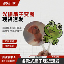 �S��ֱ�NС������V���ȶ�������������Ӷ����ļ���ͨ�D����ֿ�