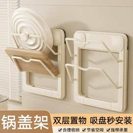 卫浴置物架;吸盘毛巾架;衣钩/挂钩