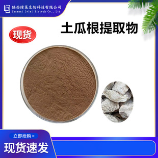 ���ϸ���ȡ��10��1 ������ȡ���ϝ�s�� ˮ�ᴼ���Ҏ���x��