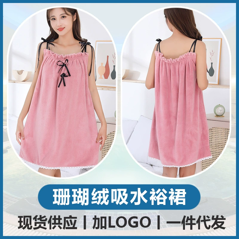 Оптовая фабрика мягкие коралловые бархатные ремешки впитывают воду Юбка без волос Корейская ночная рубашка милые кружевные бани