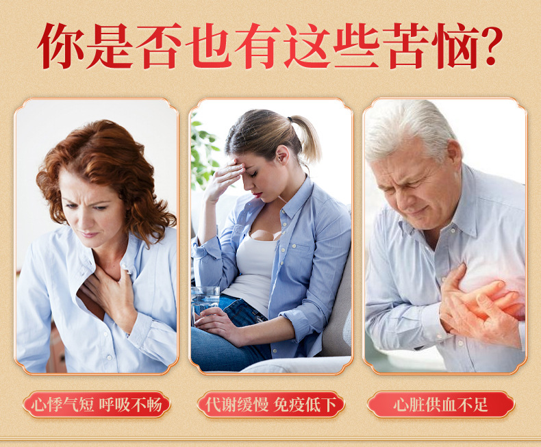 详情_03