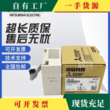 �h&middot;ȫ��PLCģ�KFX2N-2AD 2DA 4DA 4AD-TC/PT FX0N-3A 1PG 3U-4AD