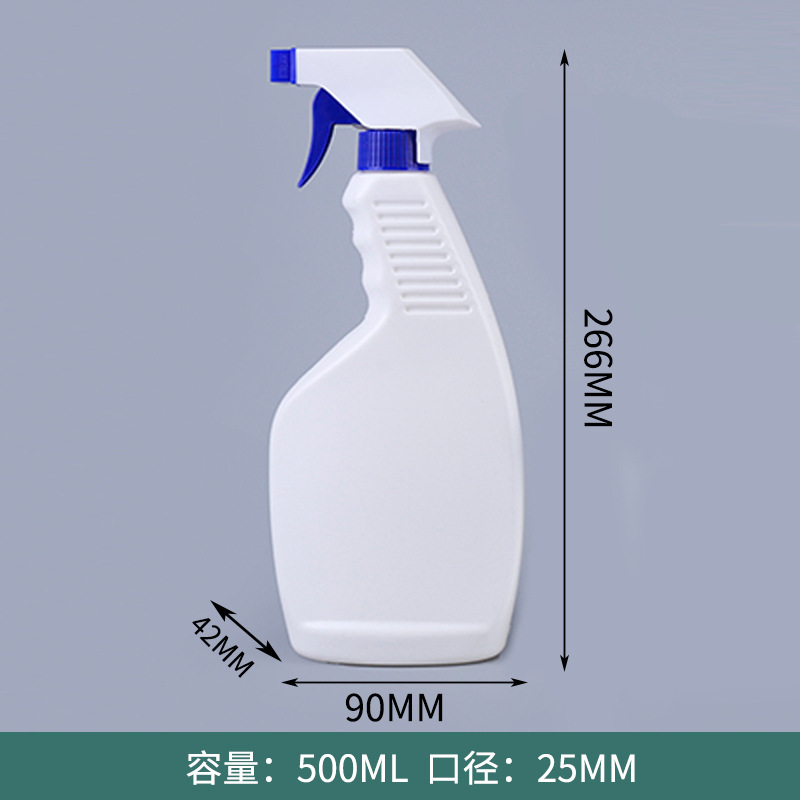 500ml  흰색
